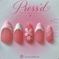 Petaline